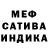 Метадон белоснежный gilinsky baby