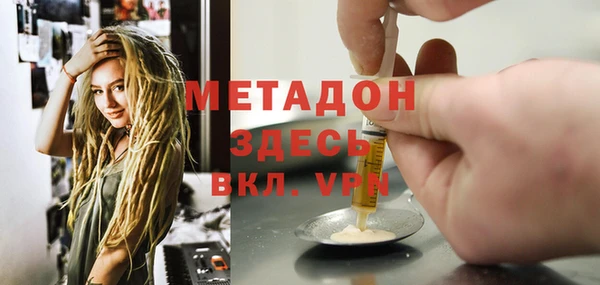 спиды Алзамай