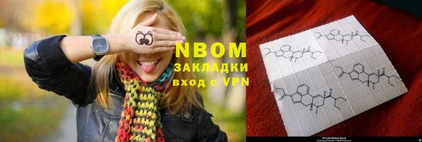 гидропоника Алексеевка