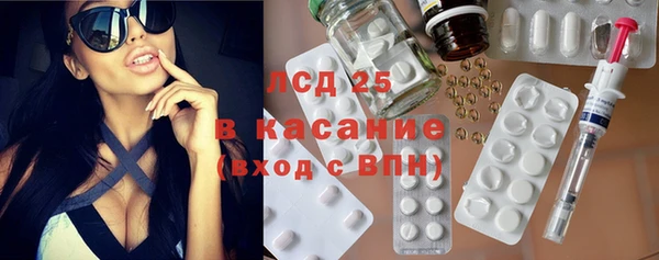 спиды Алзамай