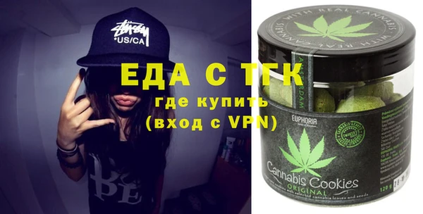 гидропоника Алексеевка
