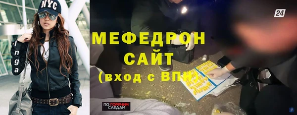 mix Алексин