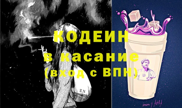 спиды Алзамай