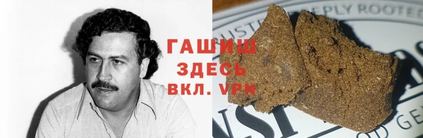 mix Алексин