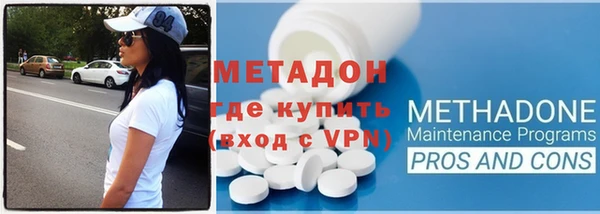 mix Алексин