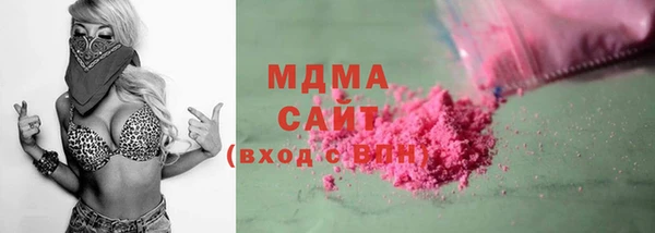гидропоника Алексеевка