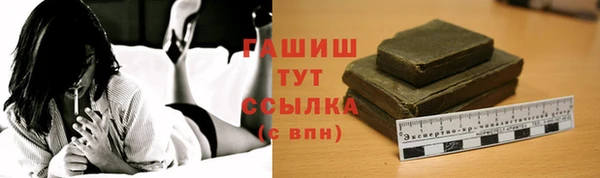 спиды Алзамай