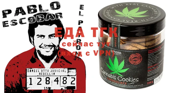 спиды Алзамай