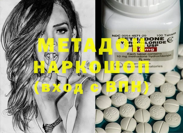 mix Алексин