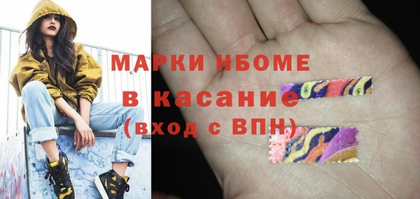 спиды Алзамай
