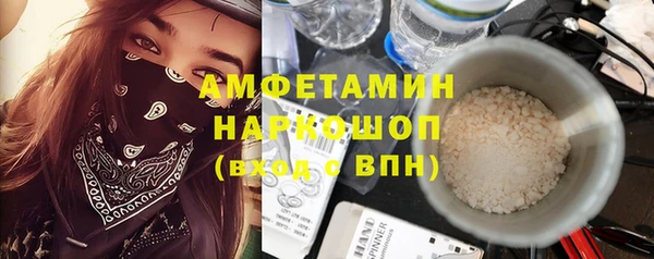 гидропоника Алексеевка