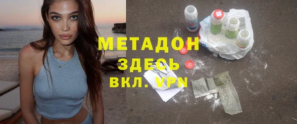 гидропоника Алексеевка