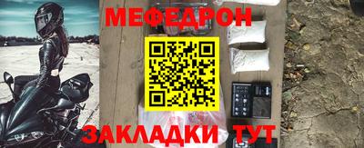 кокс Волжский