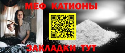 кокс Волжский