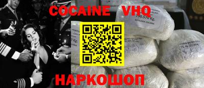 кокс Волжский