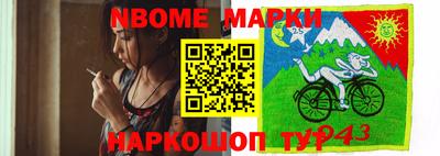 кокс Волжский
