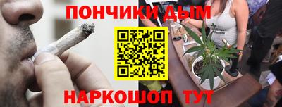 кокс Волжский