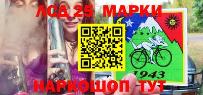 кокс Волжский