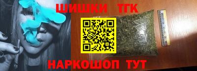 кокс Волжский