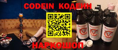 кокс Волжский