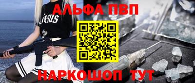 кокс Волжский