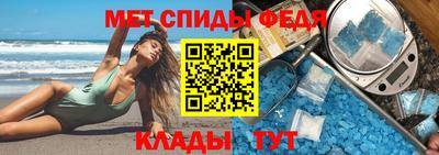 синтетический гашиш Волгодонск