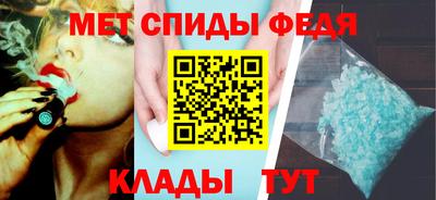 кокс Волжский