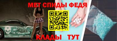 синтетический гашиш Волгодонск