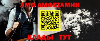 кокс Волжский