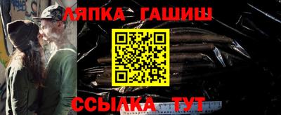 кокс Волжский