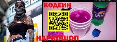 гашик Волжск