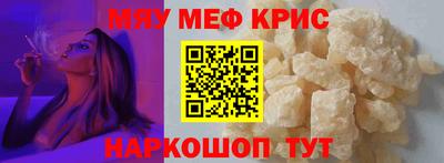 гашик Волжск