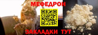 кокс Волжский