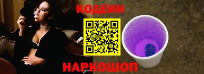 кокс Волжский