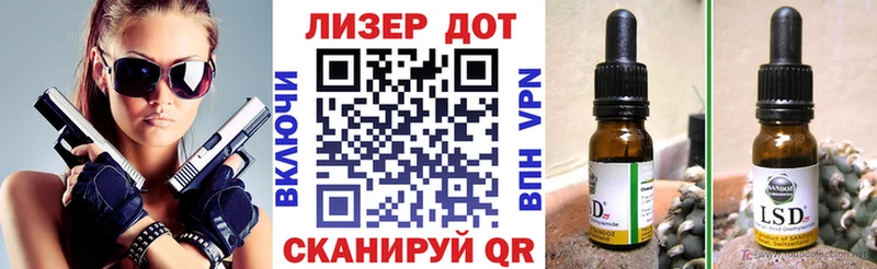 закладки  мега вход  Марки NBOMe 1,5мг  Апшеронск 